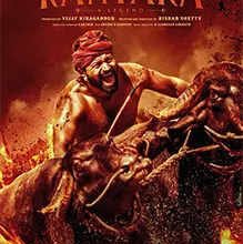 Today Pk Kannada