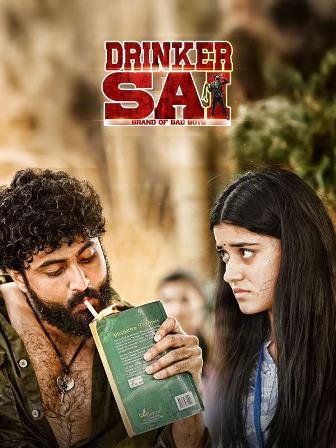 Todaypk Hd