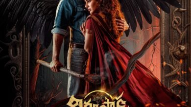 Todaypk Kannada 2023 Movie Download
