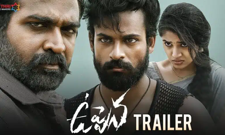Todaypk Movies 2024 Telugu Uppena