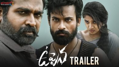 Todaypk Movies 2024 Telugu Uppena Moviezwap